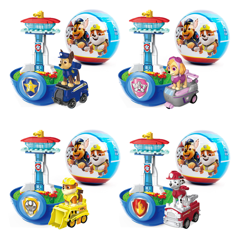 Kids First Education - Brinquedo Patrulha Canina: Ovo Surpresa Grande