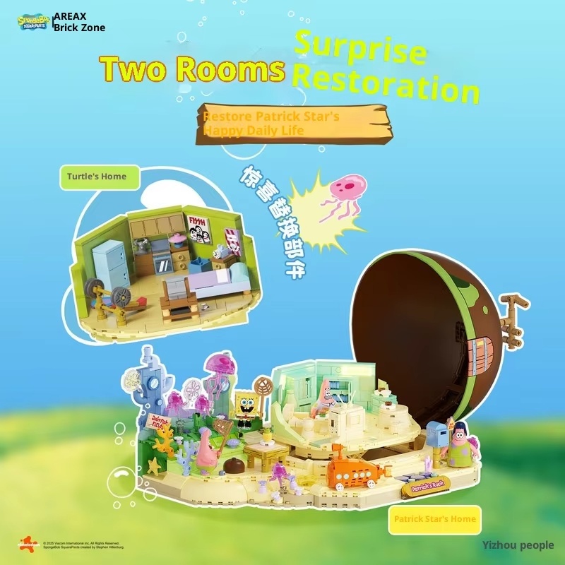 Bob Esponja Patrick Star Rock  - Kids First Education avaliação e preço