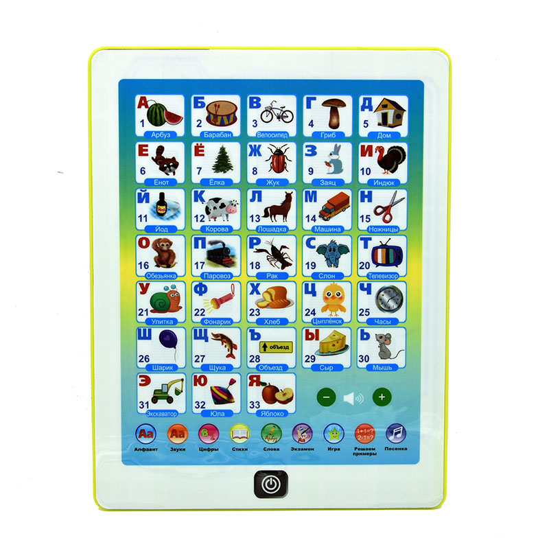 Tablet de aprendizagem para cr - Abc Kids Early Education avaliação e preço