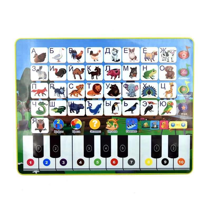 Tablet de aprendizagem para cr - Abc Kids Early Education avaliação e preço