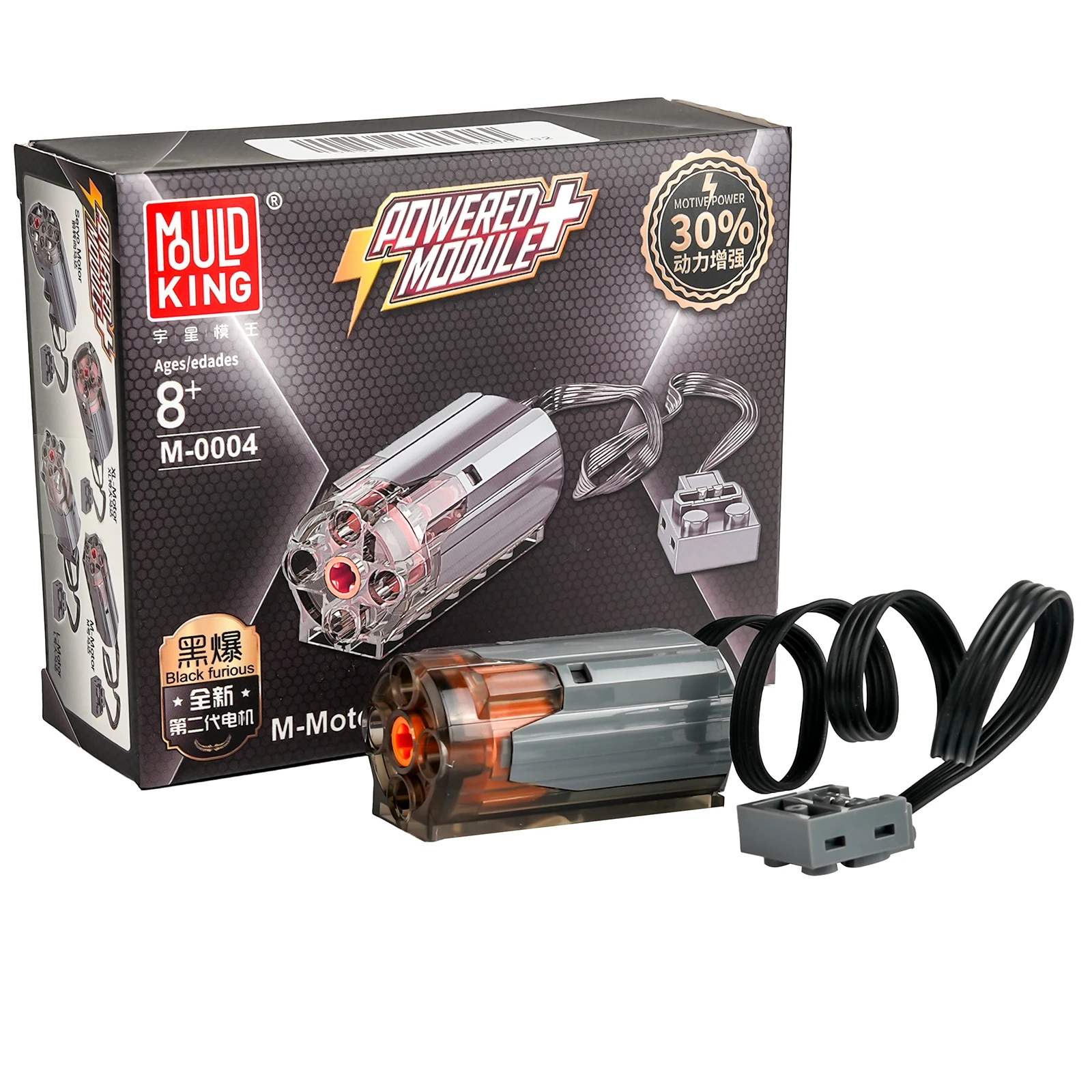 1/2/4/10 pçs kits de motores d - Lego Set Technic avaliação e preço